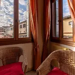Ca Pietro Terrace&relax * Venezia
